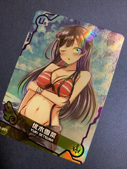 Yuki Setsuna Love Live UR097 Swimsuit Goddess Waifu Card Girl Holo Doujin Anime - Image 3