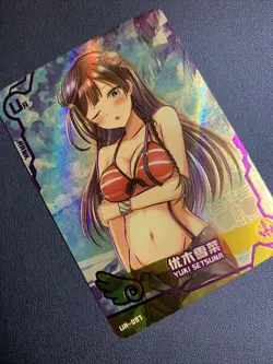 Yuki Setsuna Love Live UR097 Swimsuit Goddess Waifu Card Girl Holo Doujin Anime - Image 4