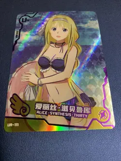 Alice Zuberg Sword Art Online Swimsuit Goddess Waifu Card Girl Holo Doujin Anime - Image 5