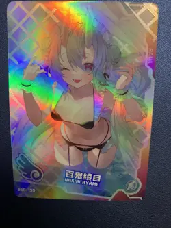 Nakiri Ayame Hololive Hot SSR159 Swimsuit Goddess Waifu Card Girl Doujin Anime - Image 5