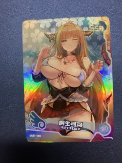 Coco Kiryu Hololive Vtuber SSR180 Swimsuit Goddess Waifu Card Girl Doujin Anime - Image 1