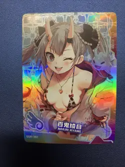 Nakiri Ayame Hololive Hot SSR182 Swimsuit Goddess Waifu Card Girl Doujin Anime - Image 1