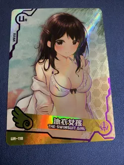Swimsuit Girl Maiden UR118 Swimsuit Goddess Waifu Card Girl Holo Doujin Anime - Image 1