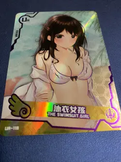 Swimsuit Girl Maiden UR118 Swimsuit Goddess Waifu Card Girl Holo Doujin Anime - Image 5