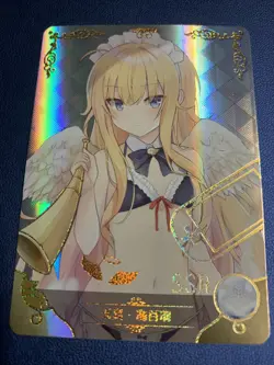 Gabriel Tenma White Drop SSR Goddess Doujin TCG 10M03-076 Anime Waifu Card Girl - Image 5