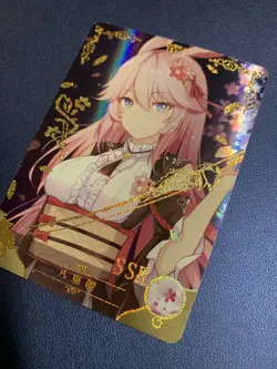 Yae Sakura Honkai Game 91 Holo Foil SSR Goddess Doujin TCG Anime Waifu Card Girl - Image 3