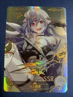 Herrscher Honkai Impact Holo Foil SSR Goddess Doujin TCG Anime Waifu Card Girl - Image 1