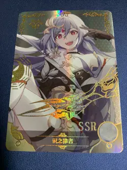 Herrscher Honkai Impact Holo Foil SSR Goddess Doujin TCG Anime Waifu Card Girl - Image 5