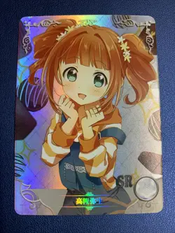 Yayoi Takatsuki Idolmaster Holo Foil SR Goddess Doujin TCG Anime Waifu Card Girl - Image 1