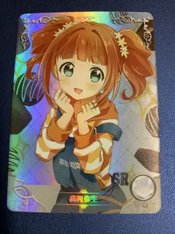 Yayoi Takatsuki Idolmaster Holo Foil SR Goddess Doujin TCG Anime Waifu Card Girl - Image 5