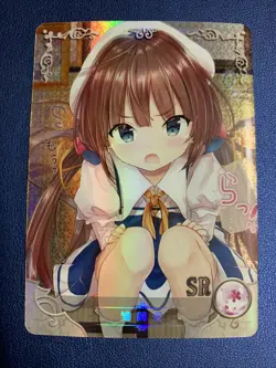 Ai Hinatsuru Ryuo Work 110 Holo Foil SR Goddess Doujin TCG Anime Waifu Card Girl - Image 1