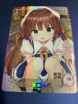 Ai Hinatsuru Ryuo Work 110 Holo Foil SR Goddess Doujin TCG Anime Waifu Card Girl - Image 5