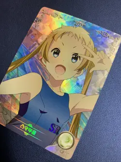 Sanae Dekomori Chunibyo 126SR Holo Foil Goddess Doujin TCG Anime Waifu Card Girl - Image 3