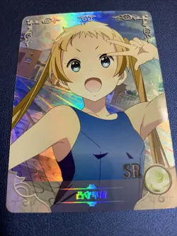 Sanae Dekomori Chunibyo 126SR Holo Foil Goddess Doujin TCG Anime Waifu Card Girl - Image 5