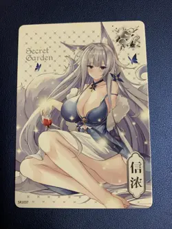 Shinano Azur Lane Swimsuit Secret Garden SR Goddess Waifu Card Girl Doujin Anime - Image 1