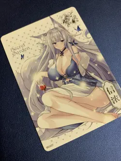 Shinano Azur Lane Swimsuit Secret Garden SR Goddess Waifu Card Girl Doujin Anime - Image 4