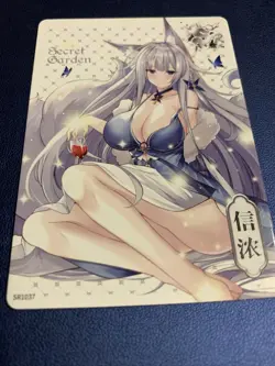 Shinano Azur Lane Swimsuit Secret Garden SR Goddess Waifu Card Girl Doujin Anime - Image 5