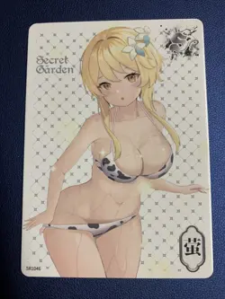 Lumine Genshin SR 46 Swimsuit Secret Garden Goddess Waifu Card Girl Doujin Anime - Image 1