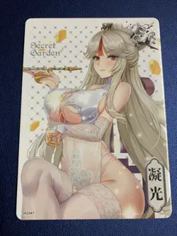 NingGuang Genshin 47 Swimsuit Secret Garden Goddess Waifu Card Girl Doujin Anime - Image 1