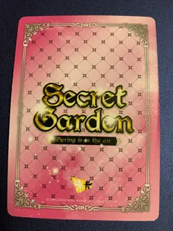 NingGuang Genshin 47 Swimsuit Secret Garden Goddess Waifu Card Girl Doujin Anime - Image 2