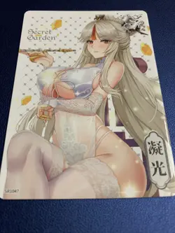 NingGuang Genshin 47 Swimsuit Secret Garden Goddess Waifu Card Girl Doujin Anime - Image 5