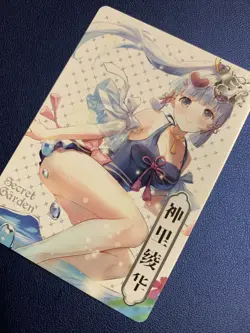 Ayaka Genshin Impact Swimsuit Secret Garden Goddess Waifu Card Girl Doujin Anime - Image 3