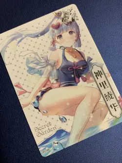 Ayaka Genshin Impact Swimsuit Secret Garden Goddess Waifu Card Girl Doujin Anime - Image 4