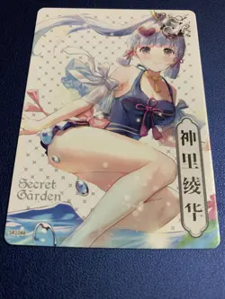 Ayaka Genshin Impact Swimsuit Secret Garden Goddess Waifu Card Girl Doujin Anime - Image 5