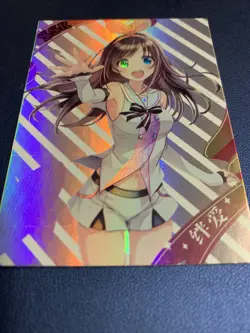 Virtual Idol Kizuna Ai NS-SSR002 Goddess Anime Waifu Card Girl TCG CCG Doujin - Image 5