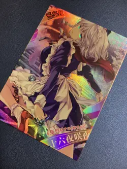 Sakuya Izayoi Touhou Game NS-SSR021 Goddess Anime Waifu Card Girl TCG CCG Doujin - Image 3