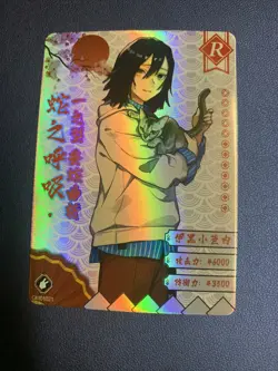 Obanai Iguro Cat R1021 Demon Slayer Goddess TCG Card Holo Doujin Anime Foil - Image 1