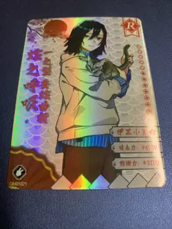 Obanai Iguro Cat R1021 Demon Slayer Goddess TCG Card Holo Doujin Anime Foil - Image 5