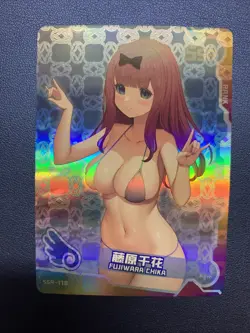 Chika Fujiwara Kaguya Love War 178 Swimsuit Goddess Waifu Card Girl Doujin Anime - Image 1