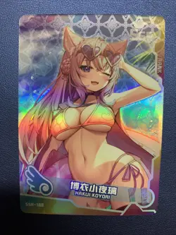 Hakui Koyori Vtuber Hololive 188 Swimsuit Goddess Waifu Card Girl Doujin Anime - Image 1