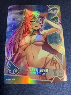 Hakui Koyori Vtuber Hololive 188 Swimsuit Goddess Waifu Card Girl Doujin Anime - Image 5