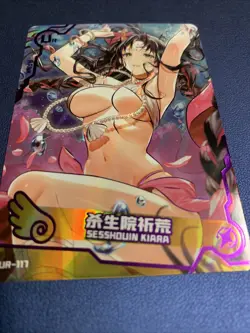 Kiara Sessyoin Fate FGO UR117 Swimsuit Goddess Waifu Card Girl Holo Doujin Anime - Image 5