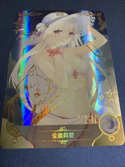 Emilia Re:zero 98 Life Holo Foil SSR Goddess Doujin TCG Anime Waifu Card Girl - Image 5