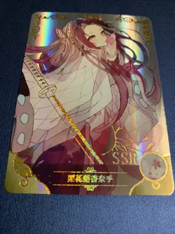 Shinobu Kochou Demon 99 Holo Foil SSR Goddess Doujin TCG Anime Waifu Card Girl - Image 5