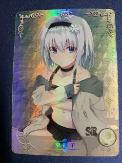 Ginko Sora Ryuo Work 109 Holo Foil SR Goddess Doujin TCG Anime Waifu Card Girl - Image 1