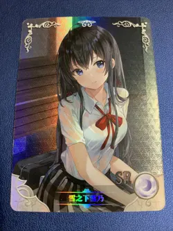 Yukino Shita Comedy 120 Holo Foil SR Goddess Doujin TCG Anime Waifu Card Girl - Image 1