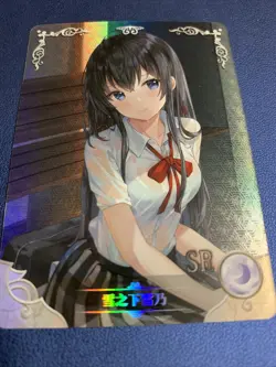 Yukino Shita Comedy 120 Holo Foil SR Goddess Doujin TCG Anime Waifu Card Girl - Image 5