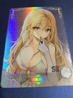 Shokuhou Misaki Magical 124 Holo Foil Goddess Doujin TCG Anime Waifu Card Girl - Image 5