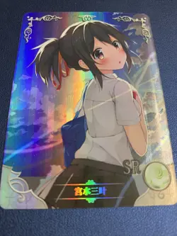 Mitsuha Miyamizu Your Name Holo Foil Goddess Doujin TCG Anime Waifu Card Girl - Image 5
