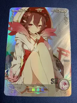 Momo Sei Onmyoji Story 133 SR Holo Foil Goddess Doujin TCG Anime Waifu Card Girl - Image 1