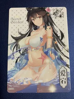 Atago 43 Azur Lane Swimsuit Secret Garden Goddess Waifu Card Girl Doujin Anime - Image 1