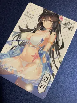 Atago 43 Azur Lane Swimsuit Secret Garden Goddess Waifu Card Girl Doujin Anime - Image 3
