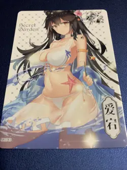 Atago 43 Azur Lane Swimsuit Secret Garden Goddess Waifu Card Girl Doujin Anime - Image 5
