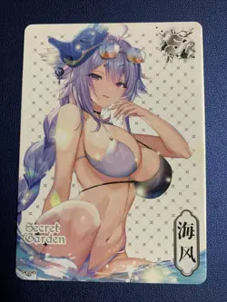 Tosa 45 SR Azur Lane Swimsuit Secret Garden Goddess Waifu Card Girl Doujin Anime - Image 1