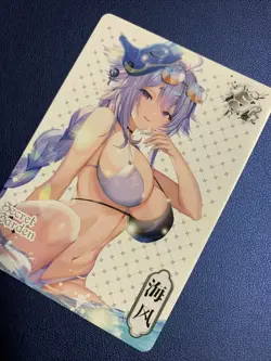 Tosa 45 SR Azur Lane Swimsuit Secret Garden Goddess Waifu Card Girl Doujin Anime - Image 3