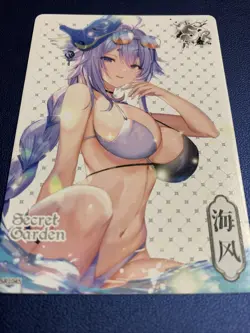 Tosa 45 SR Azur Lane Swimsuit Secret Garden Goddess Waifu Card Girl Doujin Anime - Image 5